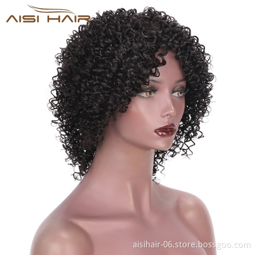 Aisi Hair Malaysian Human Hair Afro Curly Short Wigs Natural Black Machine Made Kinky Curly Human Hair Wigs